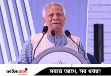 গভীর সংস্কার না করলে স্বৈরাচার ফিরে আসবে: ড. ইউনূস