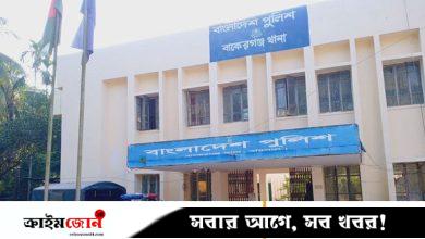 বাকেরগঞ্জে মাদকাসক্ত ছেলেকে হত্যা, থানায় মা-বাবার আত্মসমর্পণ