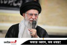 ইসরায়েলের সঙ্গে যুদ্ধ বিশ্বকে দেখিয়েছে, ইরানের ভিত্তি কতটা মজবুত: খামেনি