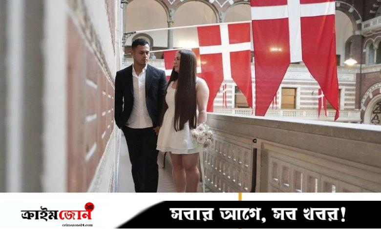 বিয়ে করতে ডেনমার্ক ছুটছেন বিদেশিরা, হলের সিরিয়াল পাচ্ছেন না স্থানীয়রা
