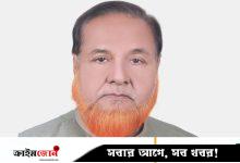 খালেদা, তারেক ও ফখরুলকে ঘেরাও করতে চাওয়া সেই বিএনপি নেতা বহিষ্কার