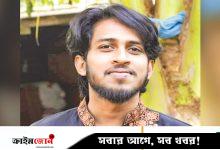 টাকার জন্য রাবি ভিসির সুপারিশ নিয়ে ২১ প্রতিষ্ঠানে চিঠি সাবেক সমন্বয়কের