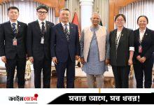 বাংলাদেশে ২৫ কোটি ডলার বিনিয়োগ করবে হংকং ভিত্তিক হানডা