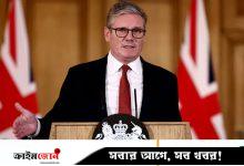 সেপ্টেম্বরে ফিলিস্তিনকে স্বীকৃতি দিতে পারে ব্রিটেনও
