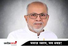 পদ হারালেন বিএনপির ভাইস চেয়ারম্যান গিয়াস কাদের