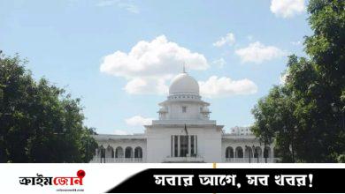 থ্রি সিক্সটি গ্রুপের অর্থ পাচারের অভিযোগ নিষ্পত্তির নির্দেশ হাইকোর্টের