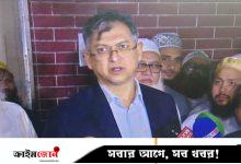 ছারছীনা পীরের সঙ্গে দেখা করলেন সালাহউদ্দিন