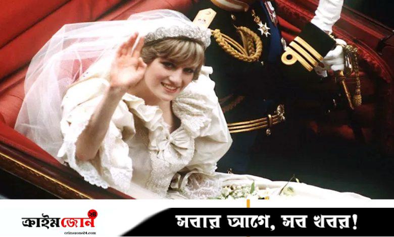 ডায়ানার বিখ্যাত সেই টায়রা কেন মাথায় দেননি পুত্রবধূরা