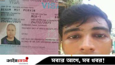বেনাপোল বন্দরে সহযোগিতার কথা বলে ক্যানসারে আক্রান্ত পাসপোর্টধারীর টাকা ছিনতাই