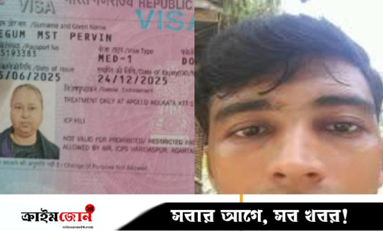 বেনাপোল বন্দরে সহযোগিতার কথা বলে ক্যানসারে আক্রান্ত পাসপোর্টধারীর টাকা ছিনতাই