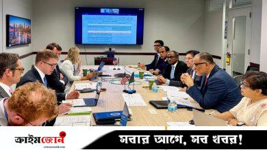 ওয়াশিংটনে বাংলাদেশ ও যুক্তরাষ্ট্রের মধ্যে শুল্ক নিয়ে বৈঠক চলছে