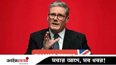 সেপ্টেম্বরে ফিলিস্তিনকে স্বীকৃতি দেবে যুক্তরাজ্য, তবে আছে শর্তও
