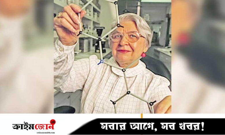 গুলি ও আগুন থেকে বাঁচিয়ে দেওয়া আবিষ্কার