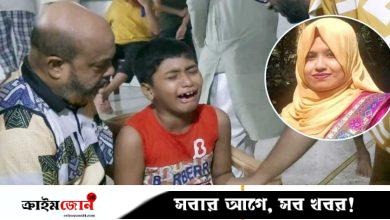 ফুঁপিয়ে কাঁদছে জ্যোতির ৬ বছরের যমজ শিশু
