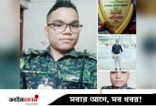 রাঙামাটিতে আনসার পরিচয়ে প্রতারণার অভিযোগে যুবক আটক