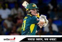 ওয়েস্ট ইন্ডিজ সিরিজ হতে না হতেই অস্ট্রেলিয়ার চমক