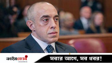 বিতর্কের মধ্যেই ট্রাম্পের সাবেক আইনজীবী বোভকে ফেডারেল আপিল আদালতের আজীবন বিচারক নিয়োগ