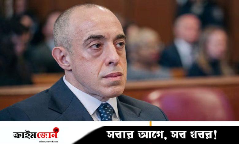 বিতর্কের মধ্যেই ট্রাম্পের সাবেক আইনজীবী বোভকে ফেডারেল আপিল আদালতের আজীবন বিচারক নিয়োগ