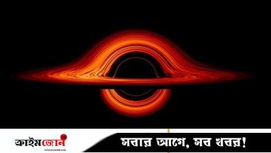 গবেষণাগারে ‘ব্ল্যাকহোল বোমা’ তৈরি করলেন বিজ্ঞানীরা, প্রমাণিত হলো ৫০ বছরের পুরোনো তত্ত্ব