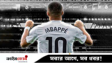 এমবাপ্পেই পরবেন রিয়ালের ১০ নম্বর জার্সি