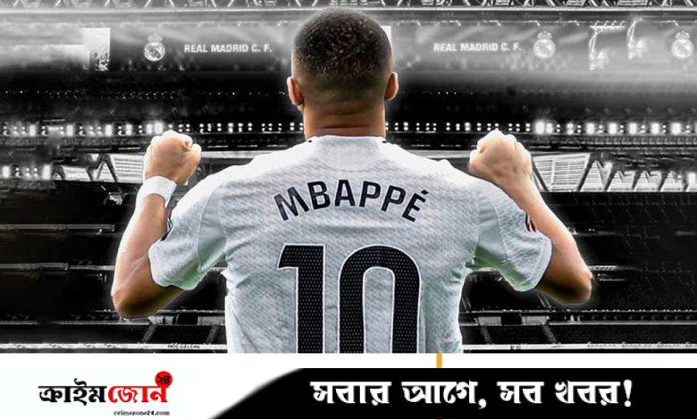এমবাপ্পেই পরবেন রিয়ালের ১০ নম্বর জার্সি