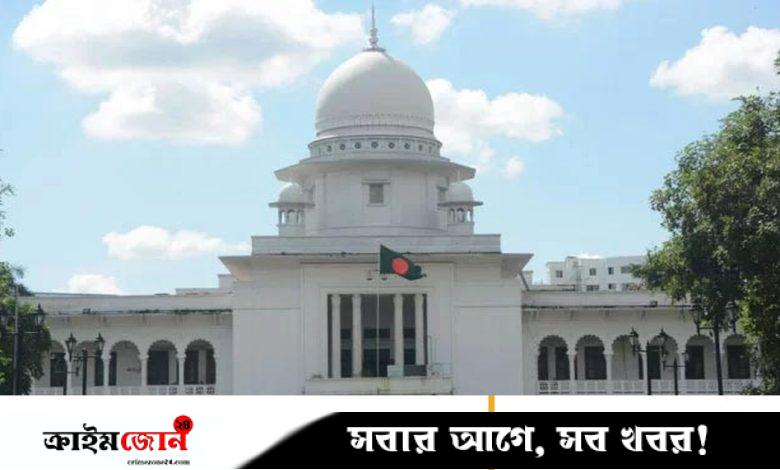 রাষ্ট্রের গুরুত্বপূর্ণ ব্যক্তিদের পদমর্যাদাক্রম নিয়ে রিভিউর বিষয়ে সিদ্ধান্ত ৬ আগস্ট