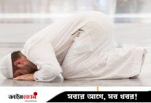 ঘর নাকি মসজিদ—নফল নামাজ কোথায় পড়া উত্তম
