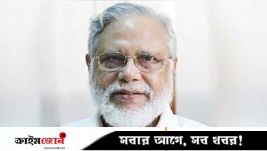 সাবেক প্রধান বিচারপতি খায়রুল হক ৭ দিনের রিমান্ডে