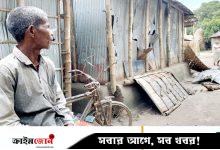 গঙ্গাচড়ায় বাড়িতে হামলার ঘটনায় ৫ জন গ্রেপ্তার