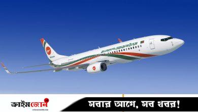 ফের যান্ত্রিক ত্রুটি, সাড়ে ৬ ঘণ্টা দেরিতে ছাড়ল বিমানের শারজাহ ফ্লাইট