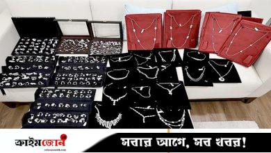 দুবাই থেকে ব্যাগভর্তি হিরার গয়না আনলেন বাংলাদেশি, অতঃপর যা ঘটল...