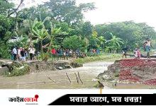 জোয়ারের তোড়ে সড়ক ভেঙে খালে, দুর্ভোগে ২০ হাজার মানুষ