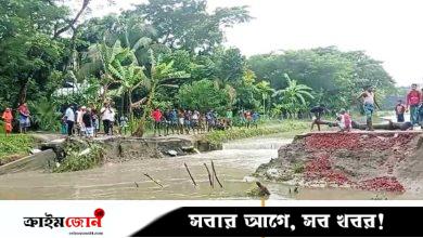 জোয়ারের তোড়ে সড়ক ভেঙে খালে, দুর্ভোগে ২০ হাজার মানুষ