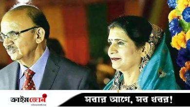 স্বামীর মৃত্যুর বৈজ্ঞানিক ব্যাখ্যা দিয়েও যাবজ্জীবন এড়াতে পারলেন না রসায়নের অধ্যাপক