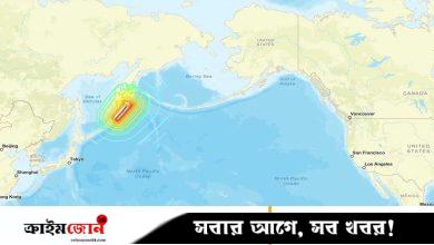 প্রশান্ত মহাসাগরে সুনামি শুরু, হাওয়াইয়ে ৪ ফুট উচ্চতার ঢেউ
