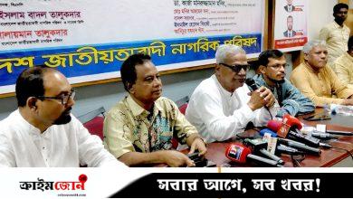 ২ হাজার কোটি টাকা চাঁদাবাজি হয়েছে, চাঁদাবাজদের নাম প্রকাশ করুন: সরকারকে ফারুক