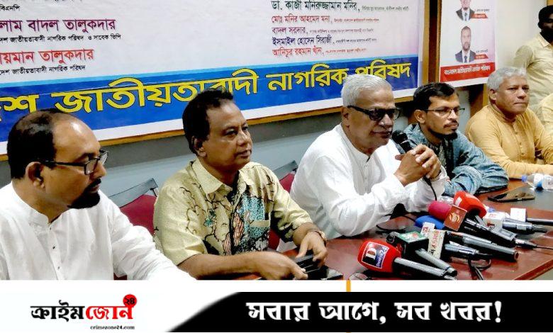 ২ হাজার কোটি টাকা চাঁদাবাজি হয়েছে, চাঁদাবাজদের নাম প্রকাশ করুন: সরকারকে ফারুক