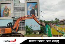 কোটালীপাড়ায় সওজের জায়গা থেকে শতাধিক অবৈধ স্থাপনা উচ্ছেদ