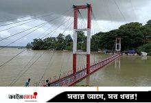 কাপ্তাই হ্রদের পানি বৃদ্ধি, ডুবে গেছে ঝুলন্ত সেতু