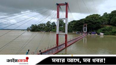 কাপ্তাই হ্রদের পানি বৃদ্ধি, ডুবে গেছে ঝুলন্ত সেতু