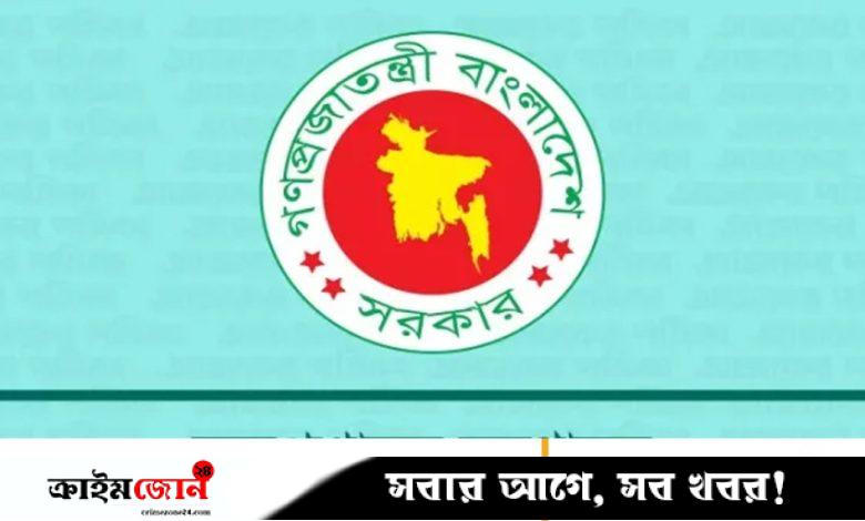 ১০২ এসিল্যান্ডকে প্রত্যাহার