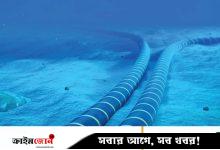 ইতিহাসে ষষ্ঠ বৃহত্তম ভূমিকম্পে সুনামি পরিস্থিতি, সাবমেরিন কেবল ও ক্লাউড কি নিরাপদ