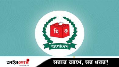৩৯ সংসদীয় আসনের সীমানায় পরিবর্তন এনে খসড়া চূড়ান্ত
