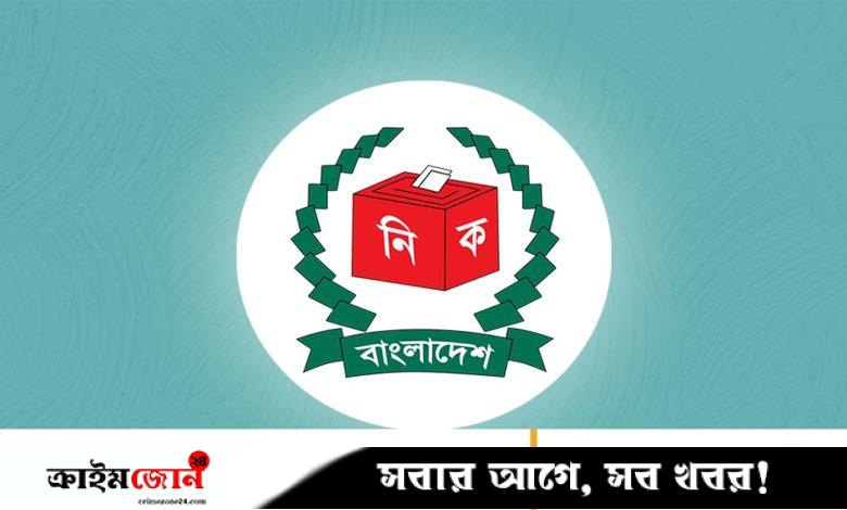 ৩৯ সংসদীয় আসনের সীমানায় পরিবর্তন এনে খসড়া চূড়ান্ত