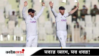 ভারতের বিপক্ষে নামার আগেই সুখবর পেলেন ইংল্যান্ডের ক্রিকেটাররা