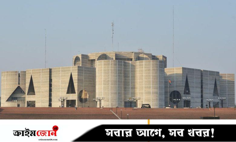 সংসদ নির্বাচনে ৭ শতাংশ আসনে থাকবে নারী প্রার্থী, প্রস্তাব ঐকমত্য কমিশনের