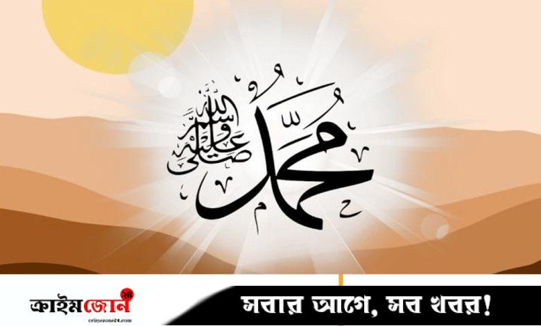 যে নারীর জন্য নিজের চাদর বিছিয়ে দিয়েছিলেন নবীজি