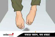 সখীপুরে প্রবাসফেরত নারীর ঝুলন্ত লাশ উদ্ধার