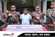যশোরে সোনার ২ বারসহ চোরাকারবারি আটক