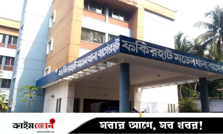 ফকিরহাটে শিশুকে যৌন নিপীড়নের অভিযোগে বৃদ্ধ আটক